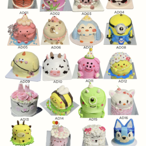 Animated Cake